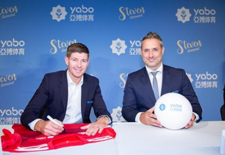 澳门新葡京娱乐体育成为曼联的官方博彩合作伙伴！